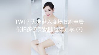 女朋友想一边吃j一边被艹