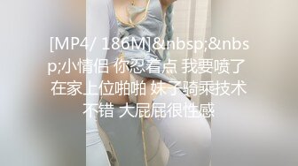 摄影师翎梵 泡泡-双排插