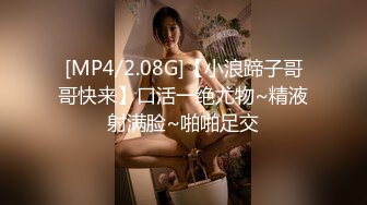 [MP4/ 810M] 刚洗完澡老婆想操B可惜中年老公的鸡巴硬不起来只好作罢