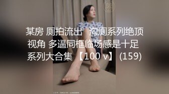 MD-0036_不良少女,為錢面試下海她趣艾秋