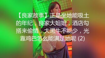 麻豆传媒MCY-0149沉迷于肉棒的饥渴少女- 邓紫晴