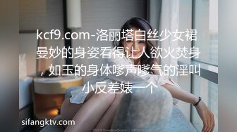 美女大学生被色魔摄影师忽悠掰开粉嫩的鲍鱼看看什么颜色[1200M/MP4/20:26/RF]