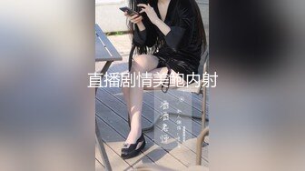 【推特网黄】湾湾萝莉甜妹【142小只马妮娜】脸穴同框自慰，嗲嗲的娃娃音，听了人都麻了，超赞！【147V】 (127)