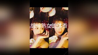 23岁小女友操嗨了