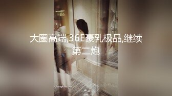 全程高清欣赏棒球妹子寂寞难耐 厕所自慰淫叫看得是真刺激