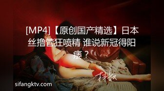 黑客破解美容院监控摄像头！几位大奶美女少妇赤裸躺在床上激光除毛保养私处 场面异常的热闹香艳