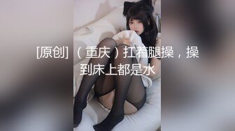 【新片速遞】&nbsp;&nbsp;人气女神❤️【甜心秘书】首次超大尺度露三点~扒开紧致小穴特写真粉嫩❤️小手扣抠好痒~等哥哥来操！！[1G/MP4/01:31:32]