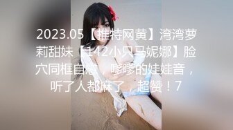 [MP4/ 1.59G] 极品平面模特，纯欲天花板女神，超清画质呈现，人气爆棚赚翻了