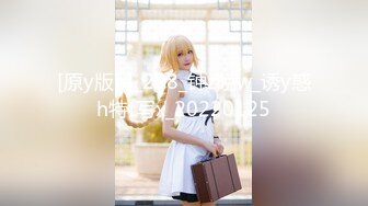 【极品性爱??淫荡母狗】极品身材高挑御姐『YH216』极品骚货3P吃肉棒 绿帽男友找单男极品丰臀女友 高清720P原版