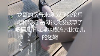 【新速片遞】 《重磅✅核弹网红✅精品》万众瞩目可盐可甜极品萝莉Coser女神OnlyFans小尤物反差婊【小丁】2023最新私拍福利[2220M/MP4/05:44]