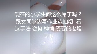 大眼长发美御姐胸膜，自己手指掰穴自慰，巨乳奶子乳晕很大，表情太撩人