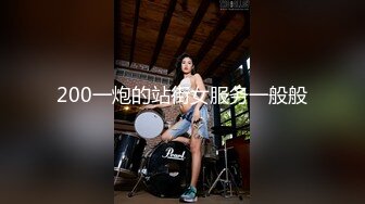 MTVQ-15-3.心动的信号EP3.瑛瑛.大胆的暧昧.凯凯x瑛瑛.麻豆传媒映画