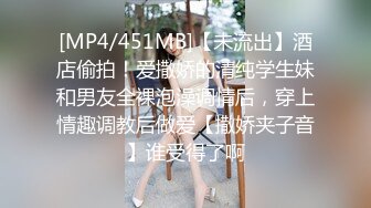 广西02年的小嫩妹 和两小伙酒店开房啪啪啪 毛毛不多很漂亮的小嫩B