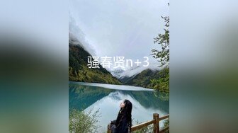 【极品❤️性爱流出】极品尤物人妻和大屌老公啪啪⭐温柔吃鸡69互舔 主动翘臀求操 温柔爱爱内射 完美露脸 高清720P原版