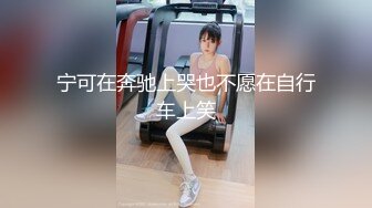 HBF小組黑蝙蝠作品之美女小君-5