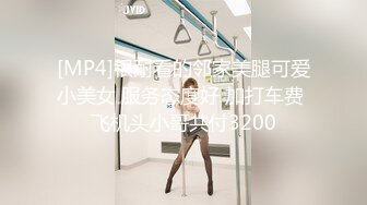 AI-艾玛沃特森    展示她的深喉技巧