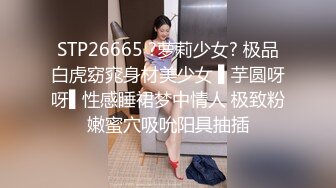 老中医按摩馆监控破解偸拍专门霍霍人妻熟女的色大叔约会大长腿无毛逼阿姨饥渴难耐脱光直接就干无套内射