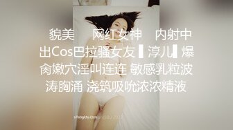 kcf9.com-黑丝伪娘贴贴 啊啊要高潮了 爸爸还想要 小母狗被无套输出 被操的鸡鸡乱甩不要不要的