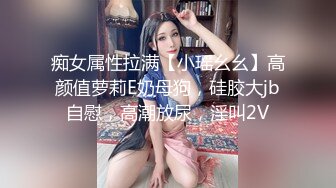 [MP4/311MB]2023.4.23【佳人有约】泡良大神，偷情的人妻，舌吻调情，大奶子无套销魂娇喘