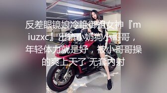 [MP4]國產AV 星空無限傳媒 XKQP017 絕色女賊失足秒變淫蕩的母狗 陳韻