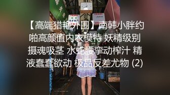 一般男女モニタリングAV 近亲相奸しちゃった母子のその后まで追迹スペシャル マジックミラーの向こうには再婚したての父亲！巨乳の新しいお母さんと童贞の息子が2人っきりの密室で笔おろし中出し！！…した后日谈:义母と息子の何度も缲り返される父には秘密の近亲相奸を…2