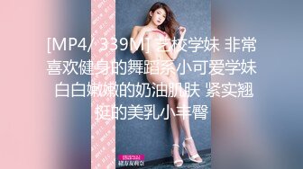 【新片速遞】柔软酥胸的美丽西西里，棒极了，女上位摇的好舒服，有肉有颜值的人妻，叫声好满意！[10M/MP4/00:34]