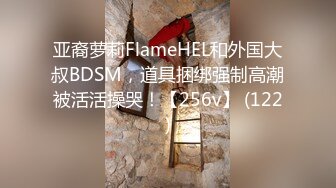 [MP4/ 510M] 小哥哥遇到这样的女友，不卖力都不行，女上位无套黑丝长腿，大屌动力惊人到底打桩