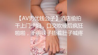 情侣度假疯狂啪啪 漂亮妹子被男友调教 黑丝口球捆绑毒龙 十分配合