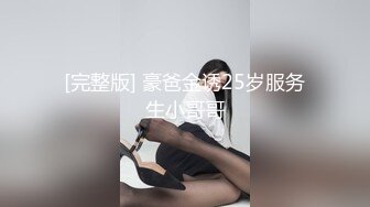 楼上来敲门以后，女友报复更大声叫了。楼上都投诉了