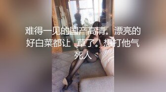 万人求档P站网_红精_湛女王LianaGood寸止控精边缘高潮毁灭高潮射精调_教狂撸必射无水1080P完结 (2)