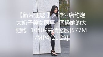 清纯小美女背着男友约炮小帅哥妹子又骚又贱说可以内射