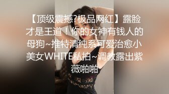 气质风骚轻熟女露脸伺候眼镜小哥，口交大鸡巴舔乳头让小哥亲着小嘴揉着骚奶子，骚穴特写无套抽插，射嘴浓精[