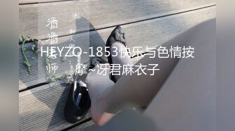 爆乳美女啪啪 猛烈摇晃的乳房FC2PPV-1388910