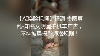 你的异地女友被别人调教