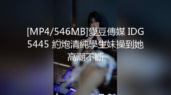 人妻熟女paco-121818-400已婚妇女74~我明白酸甜度~山内さとみ