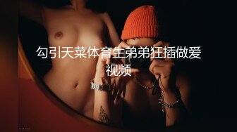 【新片速遞】战斗民族❤️俄罗斯风情❤️，大洋马小洋妞，呼啦呼啦，妈妈桑和小姐姐都出台接客，无套干得风生水起，生猛的异国炮！[5.31G/MP4/07:29:50]