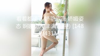 顶级大师Reggae极品美女摄影作品