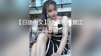 本来是跟小教练健身,没想到醉翁之意不在酒 下集