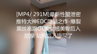 星空无限传媒最新XKG-036??走廊侵犯清纯反差警花实录-新晋女优欣欣