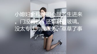 漂亮小女友在家吃鸡啪啪 这小身材不错 小娇乳 小屁屁Q弹Q弹