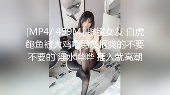 【自整理】足控必看，欧美女人的足底也是这么性感诱人，勾人心弦！Alinity 最新流出视频合集【325V】 (5)