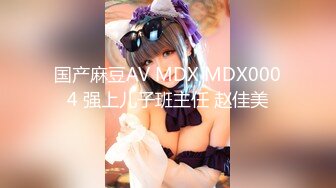 《云盘高质✅泄密》露脸才是王道！极品粉笔漂亮大学生美眉【米老鼠】不雅私拍第二季，被社会大屌花臂痞子男各种肏肛交好菜让猪拱 (3)