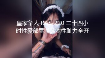 合肥92年小少妇