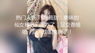 [六九公社]广东佛山南庄淫荡人妻之十一