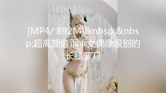 [MP4]蜜桃影像传媒 PMC-092 强欲寡母 偷上亲儿止痒 李蓉蓉