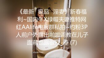 《震撼泄密》群狼求档Onlyfans百万粉丝可盐可甜撸铁健身教练Yummy露脸私拍第二弹啪啪紫薇非常反差