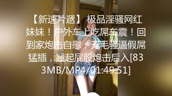 淫娃欲女 极品海角在职护士小曼 在医院被遥控跳蛋玩弄 晚上被姐夫在椅子上各种玩具调教 高潮三次姐夫射好多