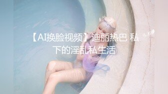 【麻辣王子】漂亮小少妇，正是女人味大爆发的时候，翘臀白皙肌肤好诱惑，小伙抠舔暴插玩得不亦乐乎