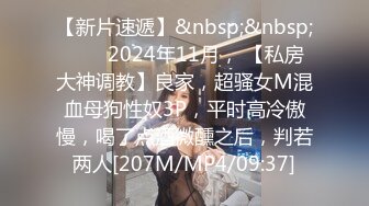 [MP4]【极品瑜伽教练】，牛仔裤女神，粉丝强烈要求验证，上演一字马，这个姿势干逼礼物不断，肤白貌美，罕见尤物