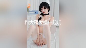 【爱豆传媒】idg-5437 同城约炮竟然是自己的妹妹 小优